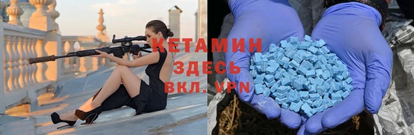 дживик Лихославль