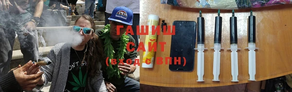 дживик Лихославль