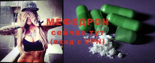 дживик Лихославль