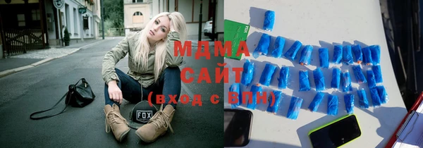 дистиллят марихуана Лиски