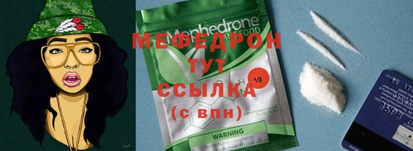 дживик Лихославль