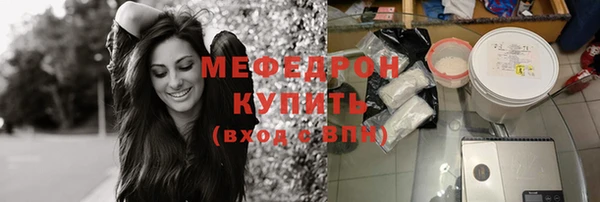 дживик Лихославль