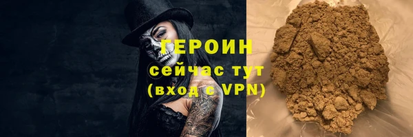 2c-b Липки