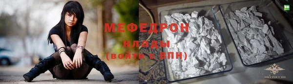 дживик Лихославль