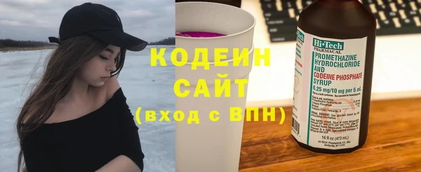 дживик Лихославль