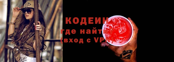 дистиллят марихуана Лиски