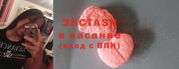 2c-b Липки