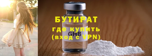 дживик Лихославль
