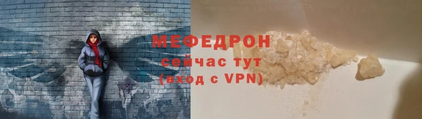 mix Магадан