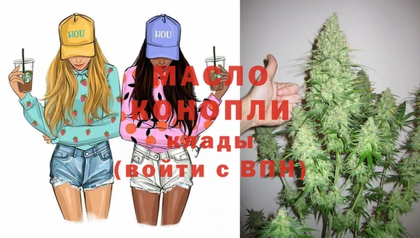 дживик Лихославль