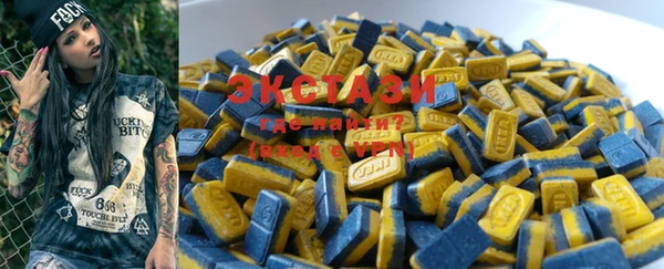 2c-b Липки