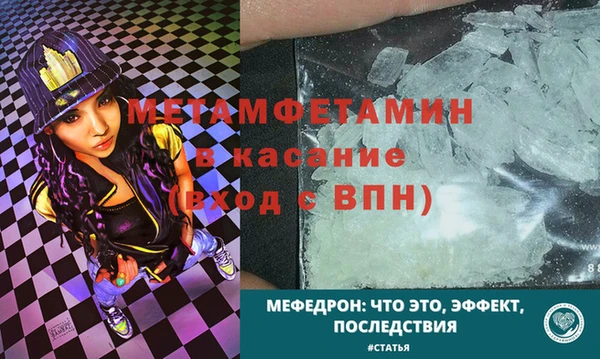 дистиллят марихуана Лиски