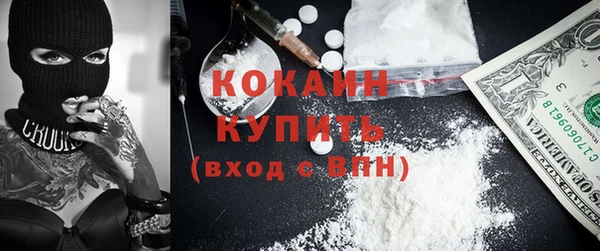 2c-b Липки