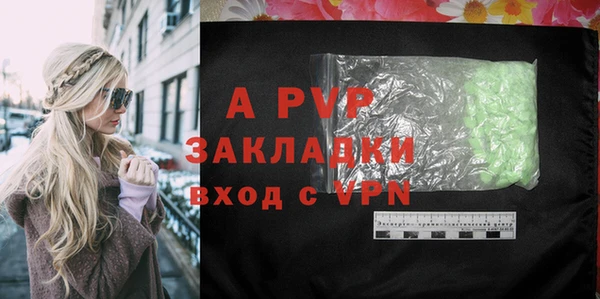 2c-b Липки