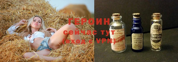 2c-b Липки