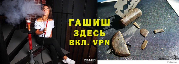 2c-b Липки