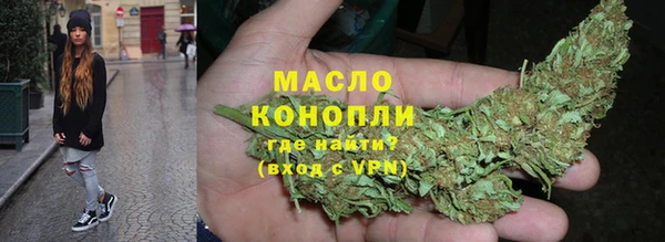 2c-b Липки