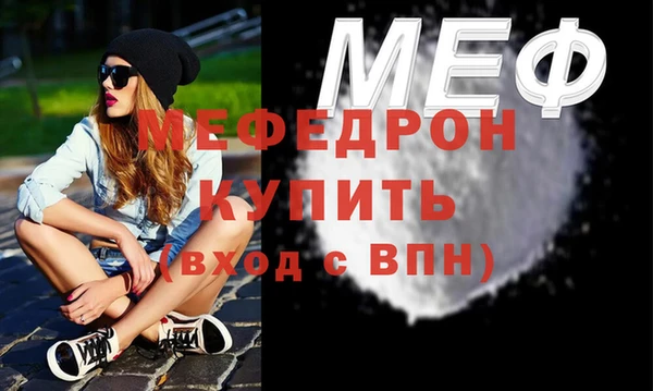 дживик Лихославль