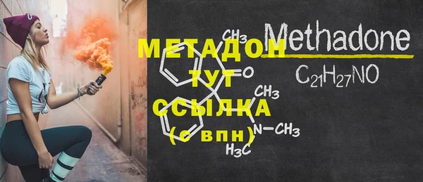 дживик Лихославль