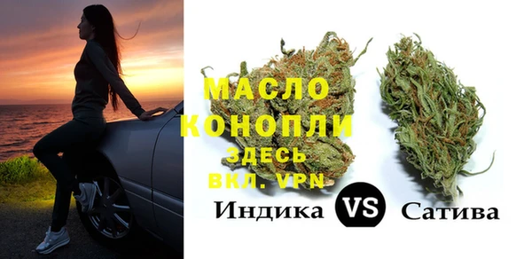 дживик Лихославль