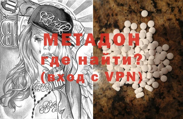 дживик Лихославль