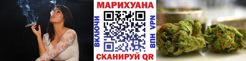 Конопля ГИДРОПОН  Купить где  Апрелевка 